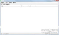 比特派被盗事件详解：从背景到解决方案