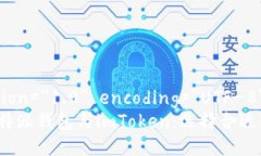 ?xml version=＂1.0＂ encoding=＂UTF-8＂?全面解析b特派