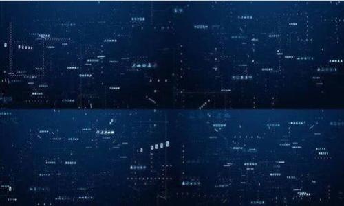 

比特派转币时间详解：影响转币速度的因素分析