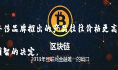 baioti优雅与奢华的结合：雾面鳄鱼皮钱包BK的魅力