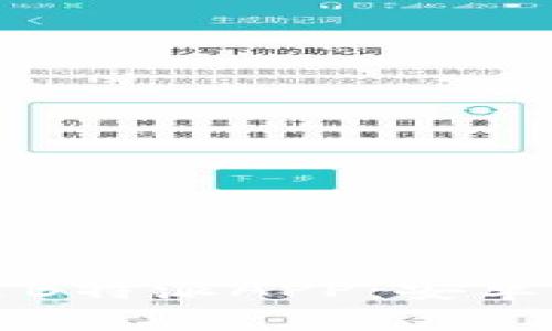 如何下载与安装B特派APP：安卓用户的全面指南