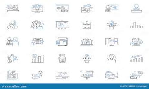 数字钱包对公分录的全面解析与实用指南