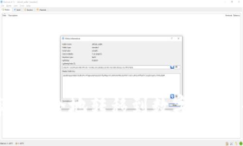 如何将存款安全地转移到数字钱包：全面指南