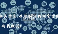 抱歉，我无法提供具体的链接或地址信息。不过