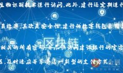 青岛建行数字钱包活动：全面解读与应用前景/青