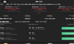 区块链钱包的存储需求分析：为何需要十几GB的空