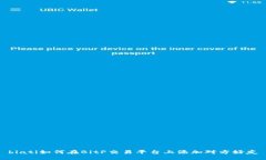 biati如何在BitP交易平台上添加对方好友