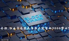 注意：以下内容为一篇关于“bitkeep怎么找回账号