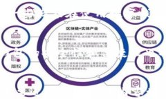   北京数字钱包优惠：全面解析与最新活动 /  g