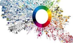 区块链钱包与支付宝的区别：全面解析数字支付