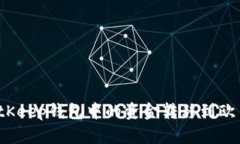 如何将BitKeep钱包中的资金转移到欧易交易所？