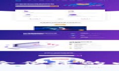 比特派ETH钱包：安全便捷的以太坊存储解决方案