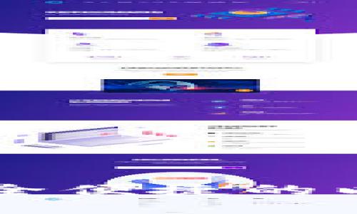 比特派ETH钱包：安全便捷的以太坊存储解决方案