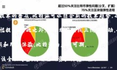 比特派：来自中国的加密数字钱包革新比特派,