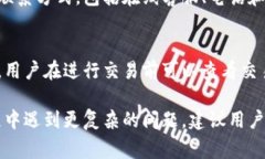   为什么BitP打不开？解决方案与常见问题分析