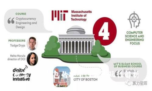 数字货币钱包的安全性与可玩性解析