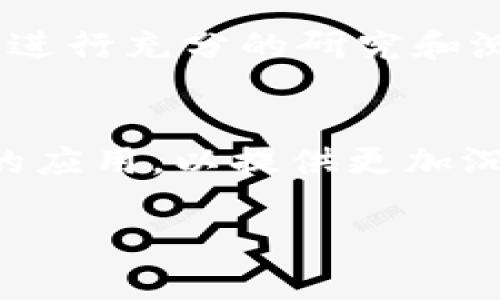 特派是一家知名的游戏开发公司，专注于移动端和PC游戏的创作。以下是关于特派的一些详细信息：

### 特派的背景
特派成立于XX年，位于XX城市，致力于为玩家提供创新和高质量的游戏体验。公司拥有一支国际化的团队，包括程序员、设计师和游戏制作人。他们在游戏开发行业拥有丰富的经验，并曾参与多个成功游戏项目的开发。

### 主要游戏作品
特派开发了多款受欢迎的游戏，包括：

1. **《游戏名称1》**：这款游戏以其精美的画面和流畅的操作著称，受到了玩家的广泛好评。
2. **《游戏名称2》**：这是一款策略类游戏，玩家需要通过智慧和策略来赢得胜利。
3. **《游戏名称3》**：这款冒险游戏充满了挑战，玩家需要探索不同的地图和关卡。

### 特派的游戏开发流程
特派的游戏开发流程一般包括概念设计、开发测试、市场推广等几个阶段。在每一个阶段，团队都会进行充分的研究和测试，以确保最终发布的游戏能够获得玩家的认可。

### 未来的发展
特派在未来的发展中，计划继续推进技术创新，探索虚拟现实（VR）和增强现实（AR）技术在游戏中的应用，以提供更加沉浸式的游戏体验。

如果您对特派或其游戏有更深入的问题，欢迎继续提问！