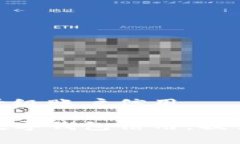 数字钱包怎么升级账户信用如何有效升级数字钱