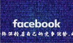 birubitpie总部搬到哪里去了呢知乎/birubitpie, 总部