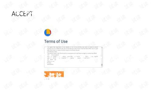 比特派钱包官网在哪里下载

guaanjci比特派钱包, 数字货币, 加密钱包, 比特币管理/guanjianci

随着区块链技术和数字货币的快速发展，越来越多的人开始关注如何安全地存储和管理他们的数字资产。比特派钱包作为一个广受欢迎的加密货币钱包，以其易用性、安全性和多种功能而受到用户的青睐。那么，许多人会问：比特派钱包官网在哪里下载？本篇文章将从多个角度深入探讨这一问题，并为用户提供全面的信息。

比特派钱包简介
比特派钱包是一款多链数字货币钱包，支持比特币、以太坊、ERC20代币和其他多种数字资产。它具有去中心化、非托管的特点，用户可以通过私钥完全掌控自己的资产。比特派钱包不仅可以满足日常的数字资产存储需求，还提供了交易、兑换等多种功能。在安全性方面，比特派钱包使用了多重签名、助记词和加密技术，确保用户的资金安全。

比特派钱包官网的下载方式
用户下载比特派钱包的首要渠道是其官方网站。通过访问比特派钱包的官方网站，用户可以确保下载到最新版本的钱包，并避免受到钓鱼网站的侵害。官网提供了适用于不同操作系统的版本，包括手机和桌面版。官网通常在搜索引擎中很容易找到，通过搜索“比特派钱包官网”即可找到相应的下载页面。

在官网下载后，用户需根据操作系统要求进行安装。比特派钱包提供详细的安装指南，包括如何创建新的钱包、如何备份助记词等关键步骤。建议用户在安装过程中仔细阅读这些指南，以确保钱包的安全性和正确性。

是否需要VPN下载比特派钱包？
在某些地区，用户可能因政府政策和互联网审查而无法访问比特派钱包的官方网站。在这种情况下，使用VPN服务可以让用户安全地访问官网，并顺利下载钱包。VPN不仅可以帮助用户绕过地区限制，还能提高在线隐私和安全性，避免数据被监控。

不过，在使用VPN时，用户需选择信誉好的服务提供商，以确保网络连接的安全性。选择好VPN后，连接到一个支持访问比特派钱包官网的服务器，便可以顺利下载软件下载。

比特派钱包安全吗？
安全性是数字货币钱包最重要的考量之一。比特派钱包采用了行业标准的安全措施，包括私钥存储在本地设备、助记词和多重签名等方式。这些安全措施可以有效确保用户的资产不受外部攻击和盗窃。

然而，用户在使用比特派钱包时仍需注意一些安全事项。首先，私钥和助记词一定要妥善保管，切勿分享给他人。其次，建议用户定期更新钱包版本，以享受最新的安全性改进。此外，可以启用双重身份验证，增加安全性。

如何使用比特派钱包进行交易？
比特派钱包允许用户方便地进行数字货币交易。用户需先在钱包中添加所需的数字货币。添加完成后，进入“交易”页面，输入交易对方的钱包地址、交易金额和相关信息。比特派钱包会显示当前的交易费用和预计到账时间，用户确认无误后即可发送交易。

在交易后，用户可以通过区块链浏览器查看交易状态，确保交易已成功完成。此外，比特派钱包定期提供交易记录，便于用户管理和跟踪自己的资产流动。

总结与建议
比特派钱包作为一款安全、便捷的数字货币钱包，适合广大数字资产用户使用。通过官网进行下载，合理利用VPN可以确保安全的访问和下载。同时，用户在使用钱包时应重视安全措施，有效保护个人资产。希望本文能帮助到想要下载和使用比特派钱包的用户。

通过这篇文章，您不仅了解到比特派钱包官网的下载渠道，还掌握了相关的安全知识和使用技巧。对于数字货币的未来，这都是一项重要的基础性工作。希望大家都能在安全的环境中，合理管理自己的数字资产。