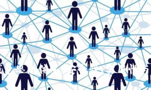 区块链钱包思想体系：安全性、实用性与未来发展