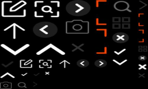 比特派卸载后找不回吗？全面解析比特派钱包数据恢复技巧

比特派, 比特币钱包, 数据恢复, 钱包卸载/guanjianci

比特派是一款广受欢迎的数字货币钱包，它在用户界面、功能设置和安全性方面均表现出色。然而，许多用户在使用过程中可能会遇到需要卸载APP的情况，例如手机空间不足、软件更新问题或是想要更换钱包等。然而，当卸载比特派后，许多用户对自己钱包内的资产和数据感到疑虑，担心这些数据是否能够找回。本文将对此进行全面解析，帮助用户更好地理解比特派卸载后数据恢复的可能性和方法。

比特派钱包的基本概述
比特派是一款集成了多种功能的数字资产管理工具，支持多种主流数字货币的存储、转账和交易。同时，比特派拥有强大的安全保障措施，包括多重签名、助记词保护等，使得用户数字资产的安全性得到了提升。比特派还提供了简单易用的操作界面，适合各个层次的用户使用。

卸载比特派后会发生什么？
当用户选择卸载比特派APP时，所有本地存储的数据将被删除，包括账户信息、交易记录和钱包地址。不过，值得注意的是，如果用户在使用比特派钱包时正确备份了助记词和私钥，这些数据是可以在以后重新安装APP或在其他钱包中恢复的。

如何备份比特派钱包的数据？
在使用比特派钱包之前，务必遵循以下步骤进行数据备份：第一，打开比特派APP，进入“设置”或者“安全”菜单，寻找“备份助记词”或“导出私钥”的选项。第二，仔细记下帮助您重建钱包的助记词，并将其保存在安全的地方。第三，确保私钥也妥善保管，因为这些信息是恢复数字资产的关键。

比特派卸载后能否恢复数据？
如前所述，卸载比特派后本地的数据将被清除。然而，如果用户事先备份了助记词和私钥，他们可以通过以下几种方式恢复数据：
ul
    li重新安装比特派APP，通过“导入钱包”功能，输入助记词或私钥恢复账户。/li
    li在其他支持助记词或私钥导入的数字钱包软件中，使用同样的助记词或私钥进行导入。/li
/ul
如果没有进行任何数据备份，则无法恢复丢失的数据。

卸载比特派的常见原因
用户卸载比特派的原因多种多样，以下是一些常见的情况：
ul
    li存储空间不足：用户可能需要腾出手机存储空间以容纳其他重要应用。/li
    li软件更新的需要：部分用户因比特派未能及时更新到最新版本而选择卸载。/li
    li钱包不满意：由于个别用户对比特派的界面或功能不达预期，可能会倾向于寻找其他钱包。/li
    li网络安全隐患：极少数情况下，用户可能因对比特派的网络安全感到顾虑而决定卸载。/li
/ul

如何选择适合的数字钱包？
在考虑卸载比特派后，用户可以针对自己的需求选择更合适的数字钱包。以下是一些建议：
ul
    li安全性：检查钱包的安全措施，确保其支持多重签名和强密码保护。/li
    li用户体验：选择界面友好、易于操作的钱包，以便更顺畅地进行数字资产管理。/li
    li货币支持：确认钱包支持您需要使用的主流加密货币，避免因功能不足而造成不便。/li
    li客户支持：选择提供良好客户服务的钱包，以便在出现问题时能得到及时解决。/li
/ul

总结
卸载比特派后，用户如果没有备份助记词和私钥，将无法恢复丢失的数据。为了保障数字资产的安全，用户在使用数字货币钱包时应该时刻保持数据的备份。本文介绍了比特派钱包的基本概述、卸载后的数据恢复方法、常见的卸载原因及如何选择合适的数字钱包等内容，希望能为用户提供帮助。

相关问题及解答

1. 如何确保比特派钱包的安全性？
保证数字钱包的安全性是每位用户的首要任务。用户可以采取以下措施来提升比特派的钱包安全：
ul
    li**使用强密码**：确保使用复杂且独特的密码，避免使用容易被猜到的个人信息。/li
    li**开启双重认证**：如比特派支持此项功能，尽量激活双重认证以提升账户安全性。/li
    li**定期备份**：定期备份助记词和私钥，并将其存储在安全的离线环境中。/li
    li**保持软件更新**：定期检查比特派是否有新版本并进行更新，以获得最新的安全修复和功能。/li
/ul

2. 如果没有备份助记词该怎么办？
如果用户未能备份助记词，面临的后果是无法恢复钱包中的资产。此时建议用户：
ul
    li**回忆是否曾记录助记词**：仔细回忆是否在其他地方记录了助记词，包括纸质文档或其他设备。/li
    li**联系比特派客服**：尽管客服通常无法帮助恢复密码，但有时候可能会提供额外的信息和建议。/li
    li**学习教训**：无论恢复钱包是否成功，务必要学习到教训，在未来使用数字钱包时定期进行备份。/li
/ul

3. 比特派与其他数字货币钱包的比较
市场上有多种数字货币钱包，每款钱包都有其独特的优缺点。以下是比特派与其他几款热门钱包的比较：
ul
    li**安全性**：比特派凭借其多重签名和助记词备份方式，在安全性方面具有优势。但其他钱包如硬件钱包在物理安全性上更胜一筹。/li
    li**用户友好性**：比特派的界面设计简单易用，适合新手用户，而一些功能复杂的钱包或许需要用户具备一定的基础知识。/li
    li**支持的币种**：比特派支持多种主流数字货币，但某些专业钱包可能支持更多小众币种，满足特定用户的需求。/li
/ul

4. 如何快速上手比特派钱包？
新用户从未使用过比特派钱包时，可以参考以下步骤快速上手：
ul
    li**下载应用程序**：访问官方渠道下载比特派APP，确保安全性。/li
    li**创建账户**：安装后，打开App，选择新建钱包，按照提示设置账户信息。/li
    li**备份助记词**：在创建后立即备份助记词，务必将其保存在安全的地方。/li
    li**进行首次转账**：通过比特派进行小额交易，加深对接口的了解，把握操作流程。/li
/ul

通过以上步骤及解析，用户可更好地理解比特派降笔后的数据恢复与钱包操作，确保数字资产的安全性和便捷性。