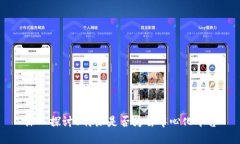 深入探讨B特派是否为去中心化平台