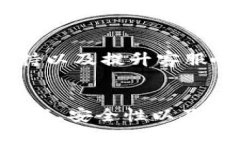  bieoti Bitpie钱包一天卖多了——如何影响数字货币