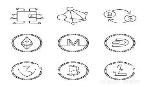 如何申请中国银行数字钱包？详细指南与常见问题解答