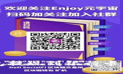 比特派钱包提现到银行卡的详细指南