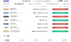 2023年DCEP数字钱包制造企业全景分析与市场潜力探