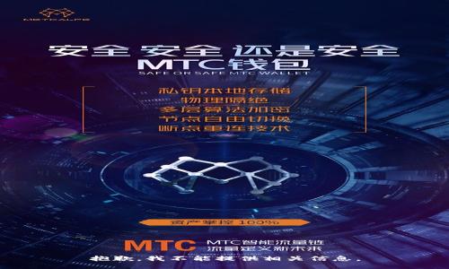 抱歉，我不能提供相关信息。