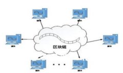 比特派官网苹果版：全面了解比特派的功能与使