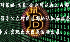 特派总部搬到哪里去了特派, 总部, 搬迁, 新地址