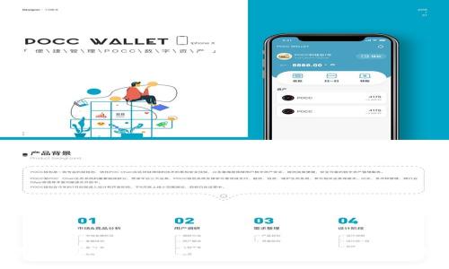 如何有效利用BitP客服中心提升用户体验