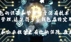 jiaoti深入解析Bitp多签技术及其应用/jiaoti  Bitp, 多