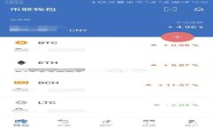 如何使用B特派硬件钱包进行挖矿：全面指南