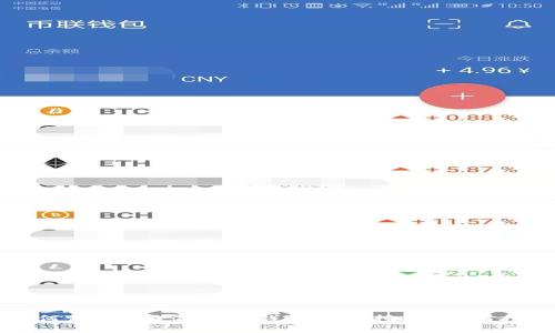 如何使用B特派硬件钱包进行挖矿：全面指南