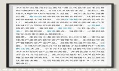 比特派手机钱包：安全、便捷的数字资产管理工