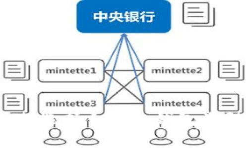 数字货币存储：选择合适的钱包类型与最佳实践