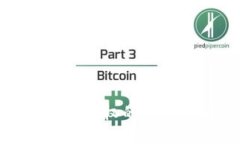 加密钱包无法授权的原因及解决方案