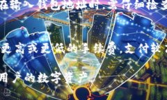 比特派钱包最新下载地址及使用指南比特派钱包