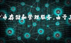 Bitpie 是一家来自中国的数字钱包平台，旨在为用