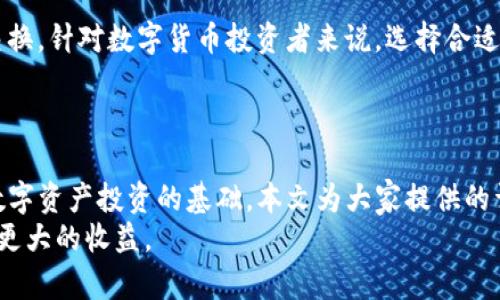 思考一个的，放进
                                </div>
                                
                                <div class=