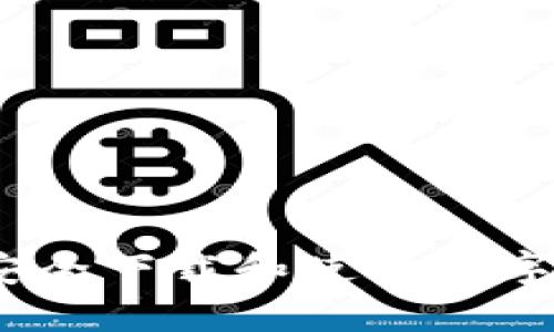 数字钱包：如何安全下载和使用数字钱包的全面指南