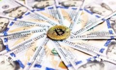 如何在BK钱包中有效联系客户服务并解决问题