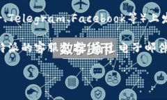 要找到比特派的官网公告，您可以按照以下步骤