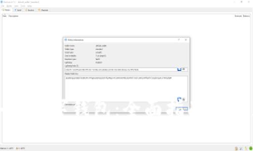 如何下载冷链数字钱包：全面指南与常见问题解答