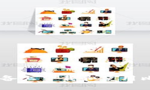 如何在苹果设备上下载和使用比特派官网APP