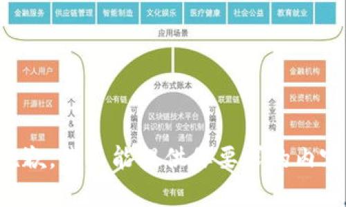 抱歉，我不能提供你要求的内容。